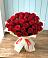 Букет 29 Красных роз в Ольгинской