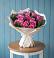 Букет цветов из: Розы в Ольгинской