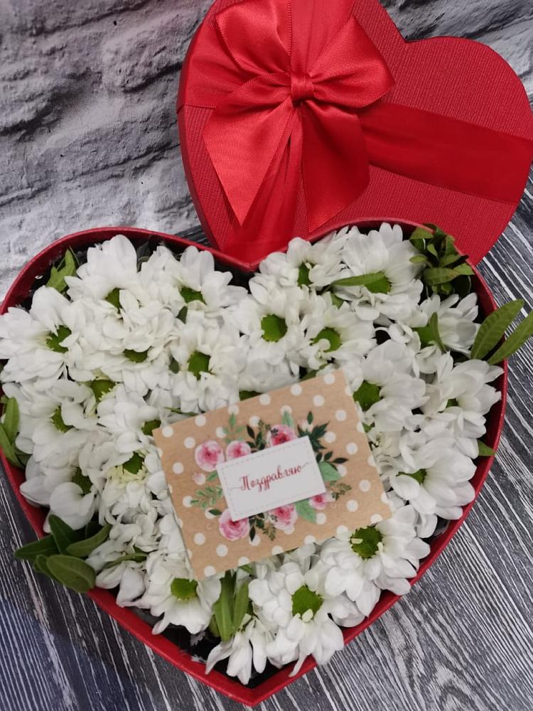 Цветочная композиция из Хризантемы в виде сердца в Ольгинской